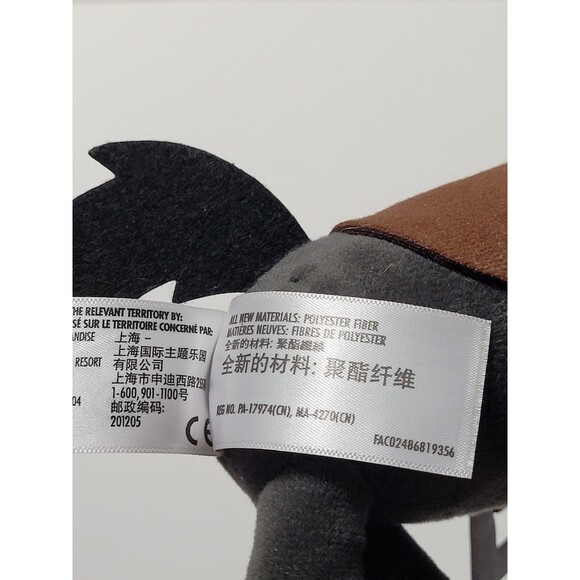 Disney Parks Toy Story Bullseye Plushes 10" Small Stuffed Animal Toy Lot Of 4 - Picture 13 of 16